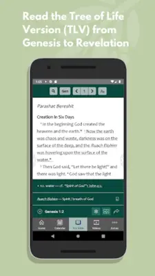 TLV Bible android App screenshot 1
