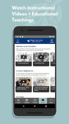 TLV Bible android App screenshot 4